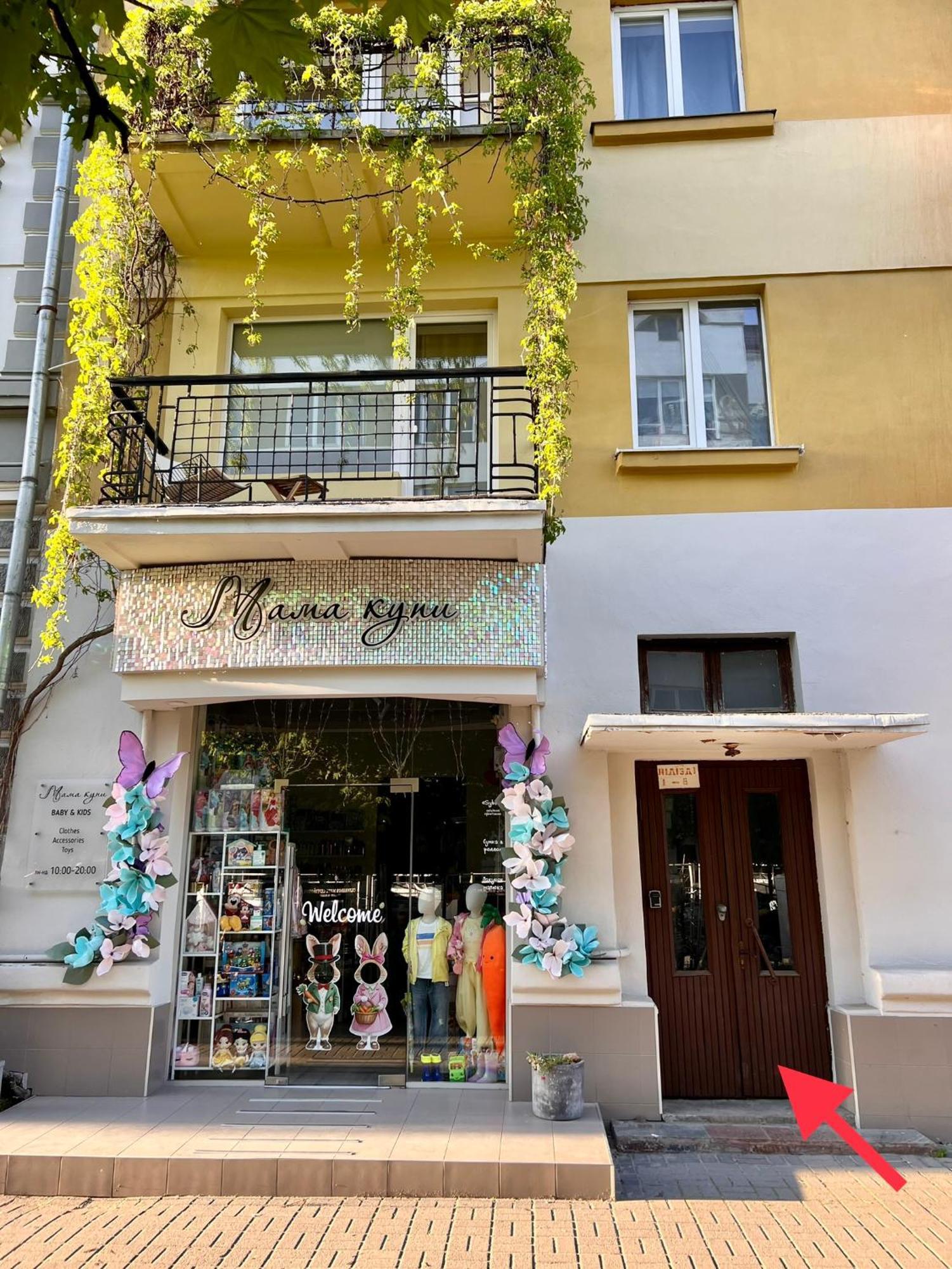 Nest - Stometrivka Apartamento Ivano-Frankivsk Exterior foto